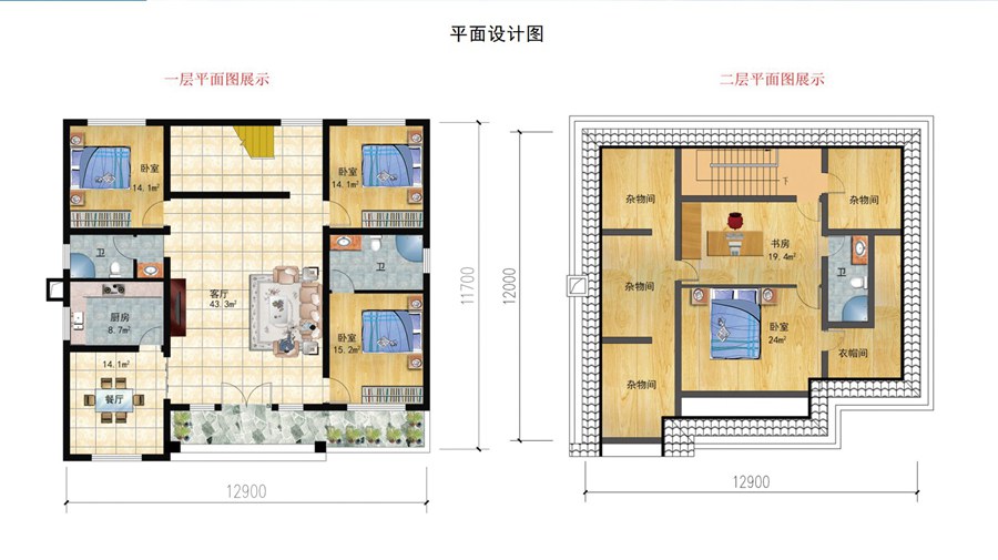 睿婕輕鋼別墅平面圖