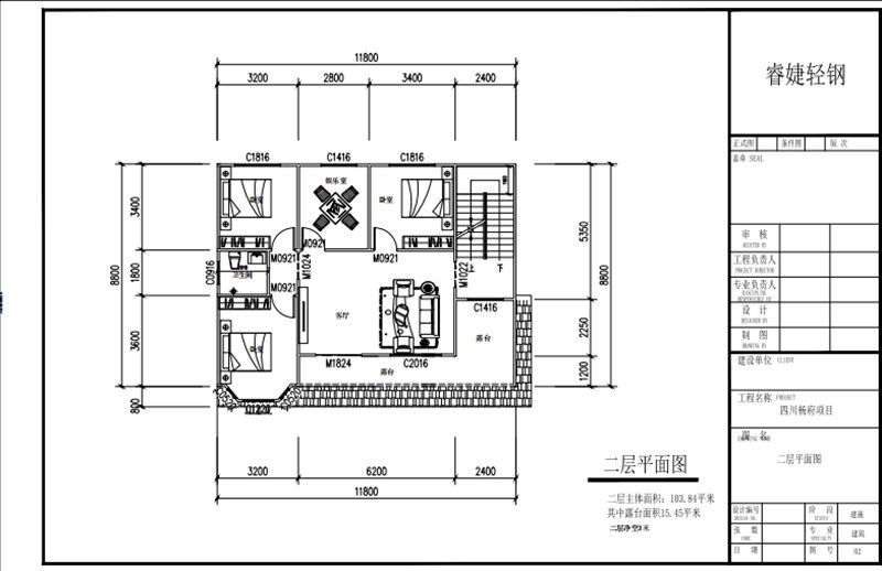 楊總平面圖