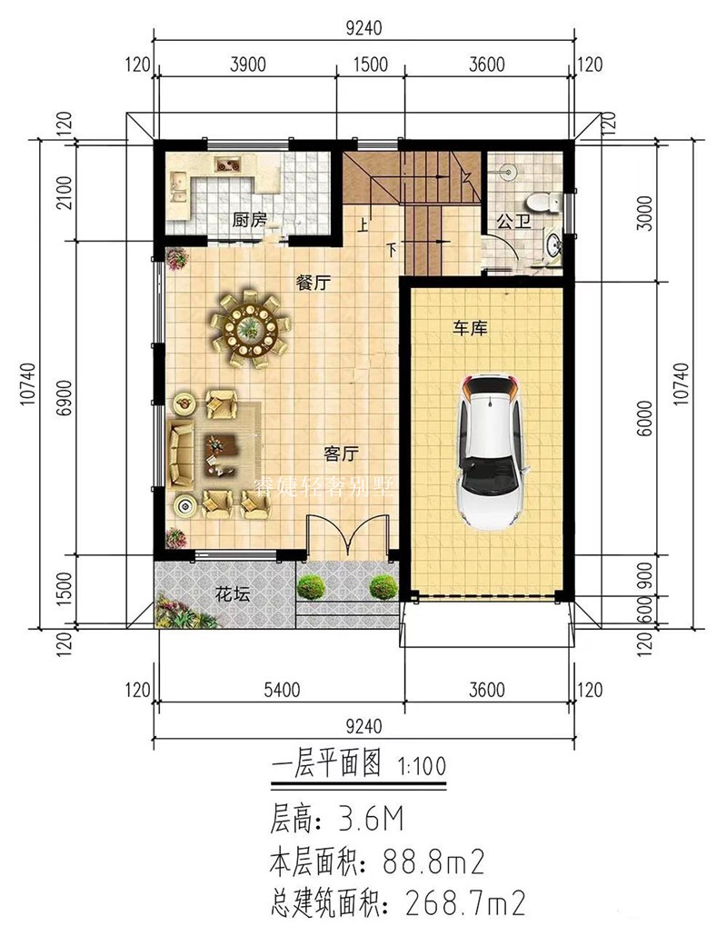 現(xiàn)代風(fēng)格小戶型，漂亮(圖2)