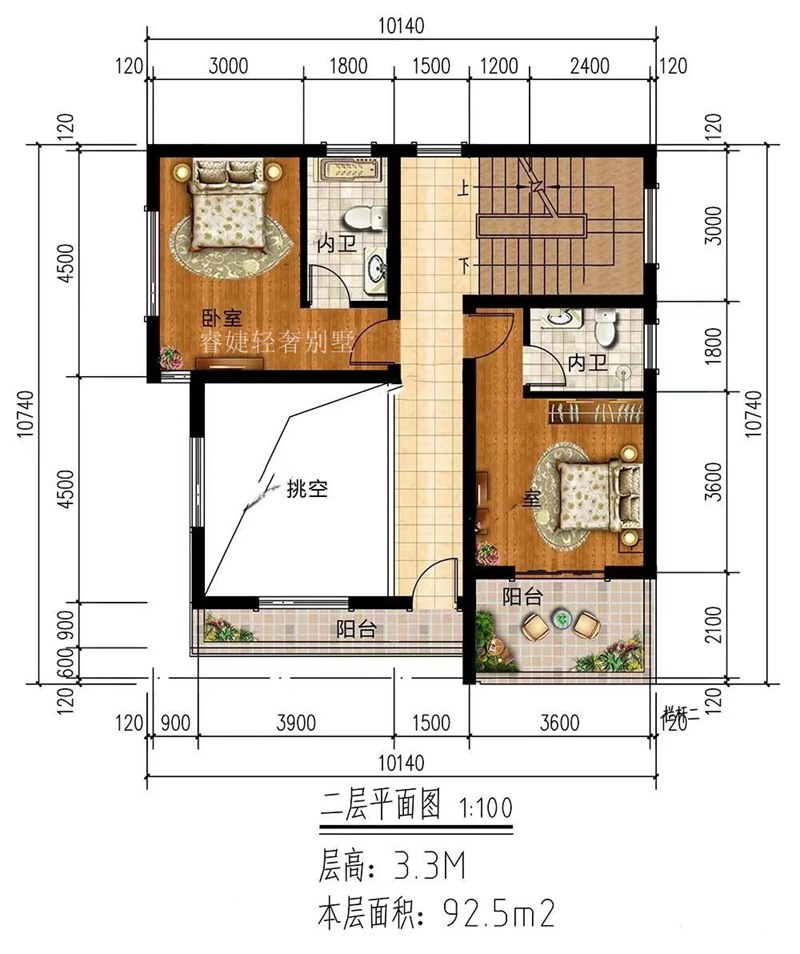 現(xiàn)代風(fēng)格小戶型，漂亮(圖3)