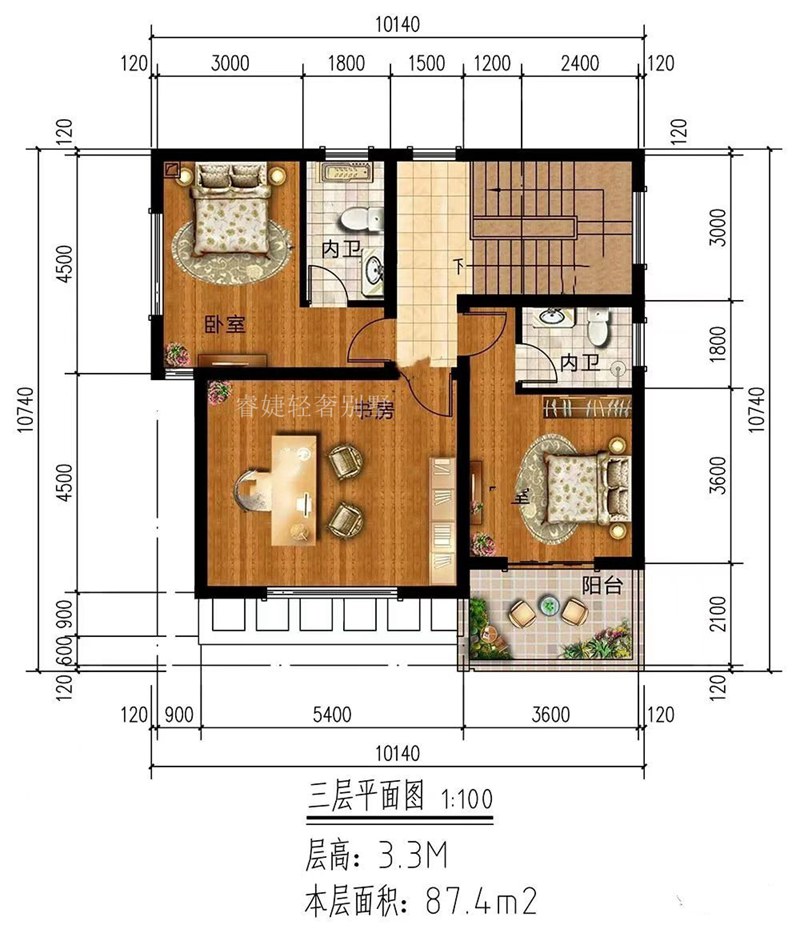 現(xiàn)代風(fēng)格小戶型，漂亮(圖4)